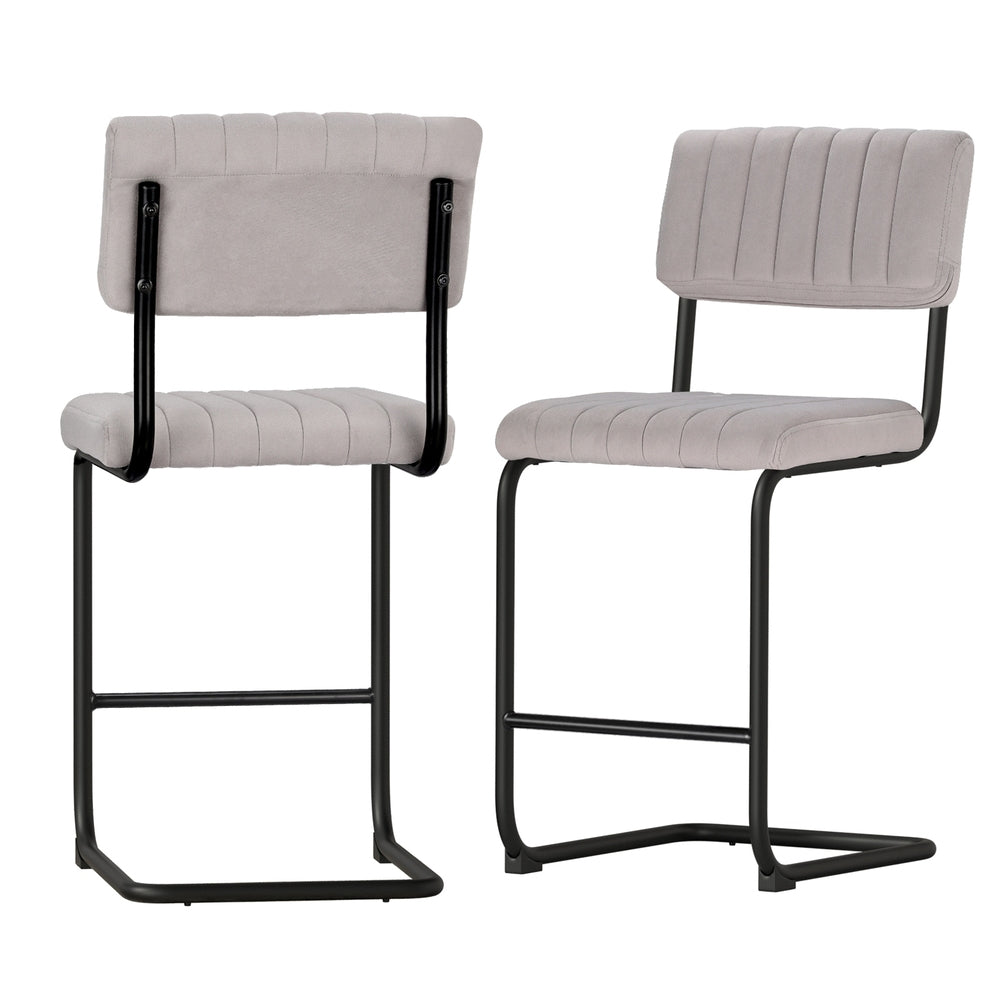 Joss Velvet Bar Stool (Set of 2)