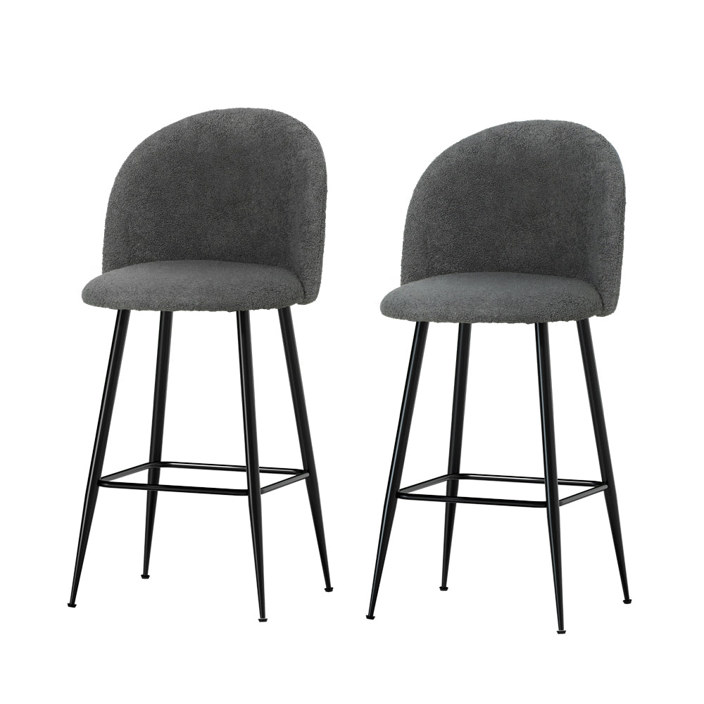 Wells Metal Counter Stool (Set of 2)