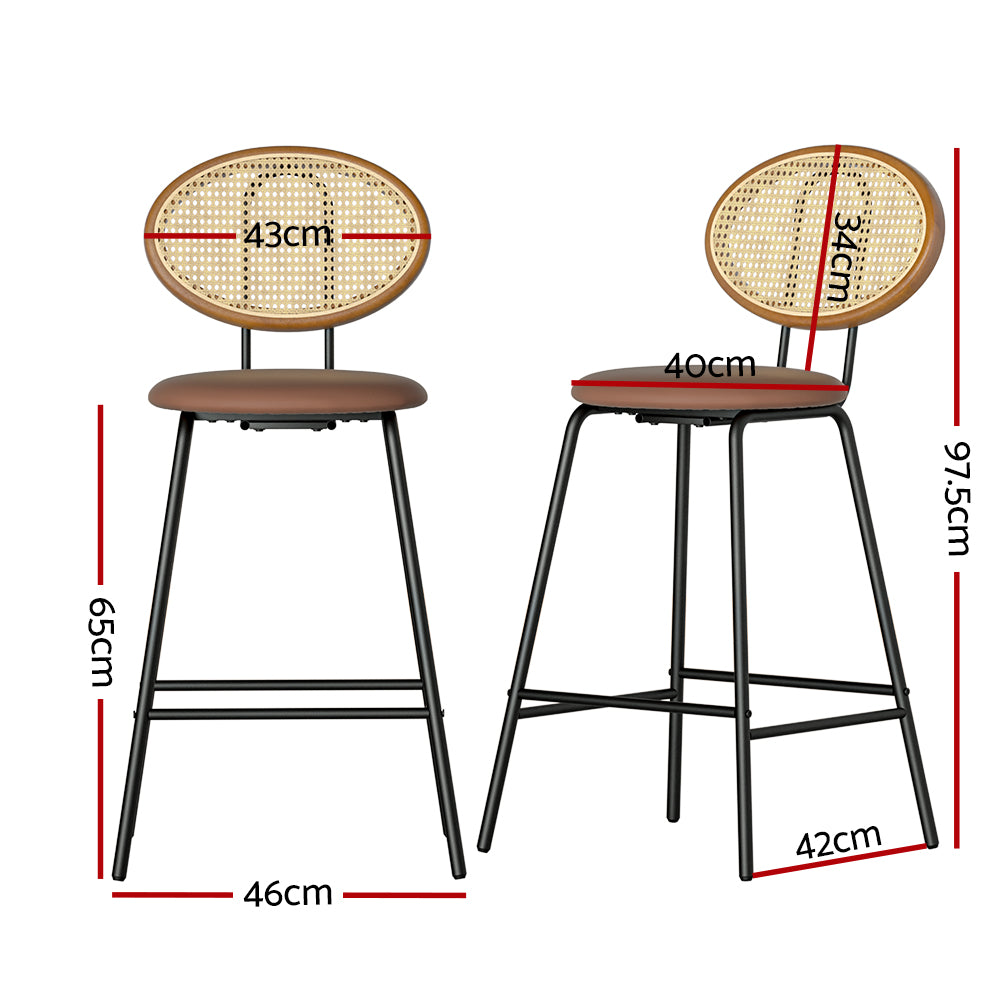 Blake Leather Bar Stool (Set of 2) Brown