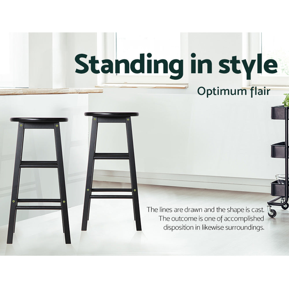 Gage Wooden Bar Stool (Set of 2) Black