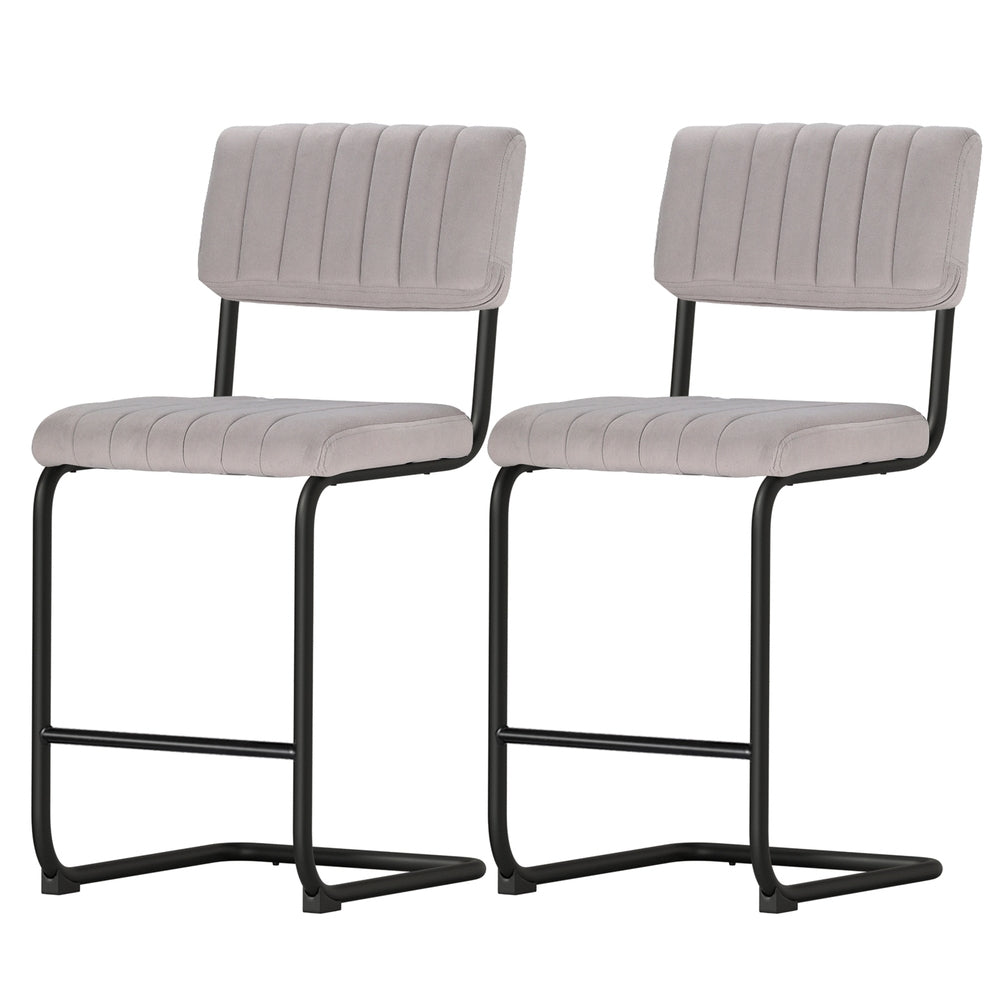 Joss Velvet Bar Stool (Set of 2)