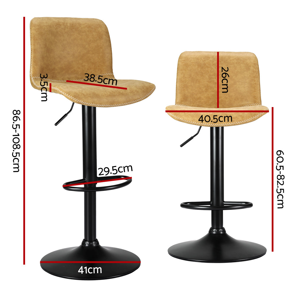 Cove Bar Stool Swivel Adjustable (Set of 2) Brown