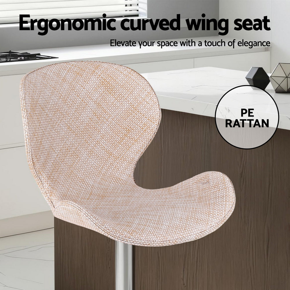 Birch Rattan Counter Stool Swivel Adjustable (Set of 2) Beige & Tan