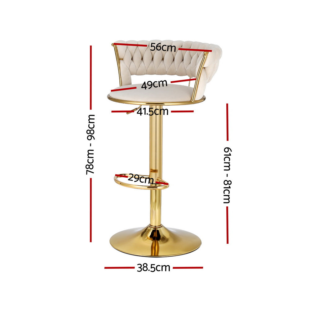 Watson Velvet Bar Stool Adjustable (Set of 4)