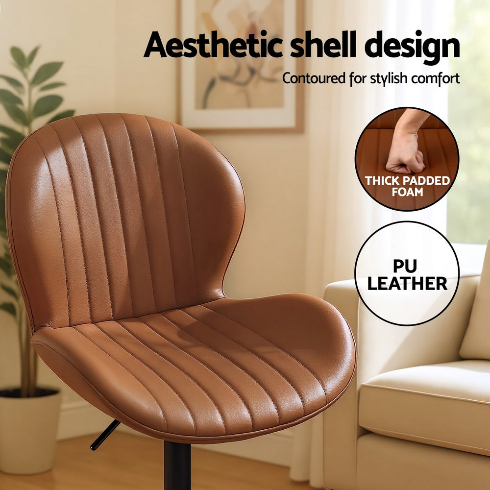 Gus Leather Counter Stool Swivel Adjustable (Set of 4) Brown