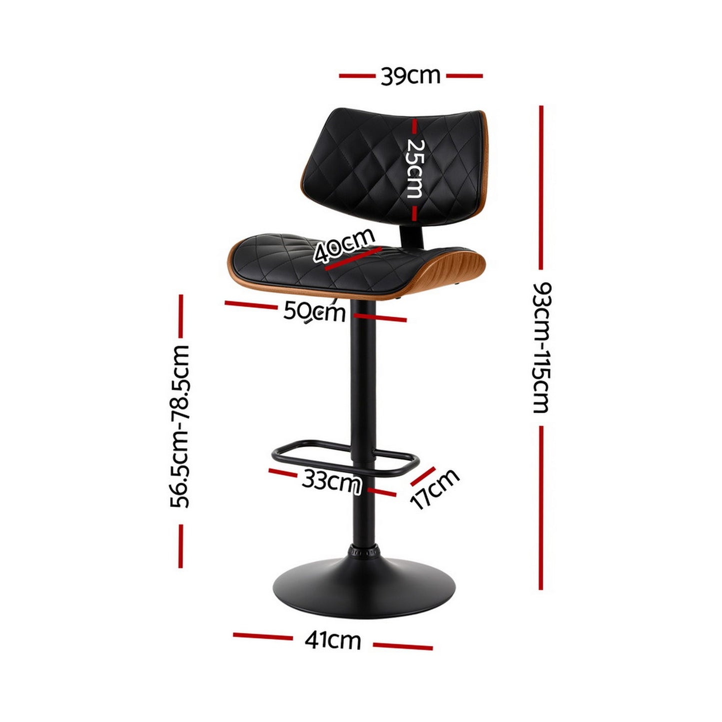 Vaughn Leather Dining Chair Adjustable (Set of 4) Black