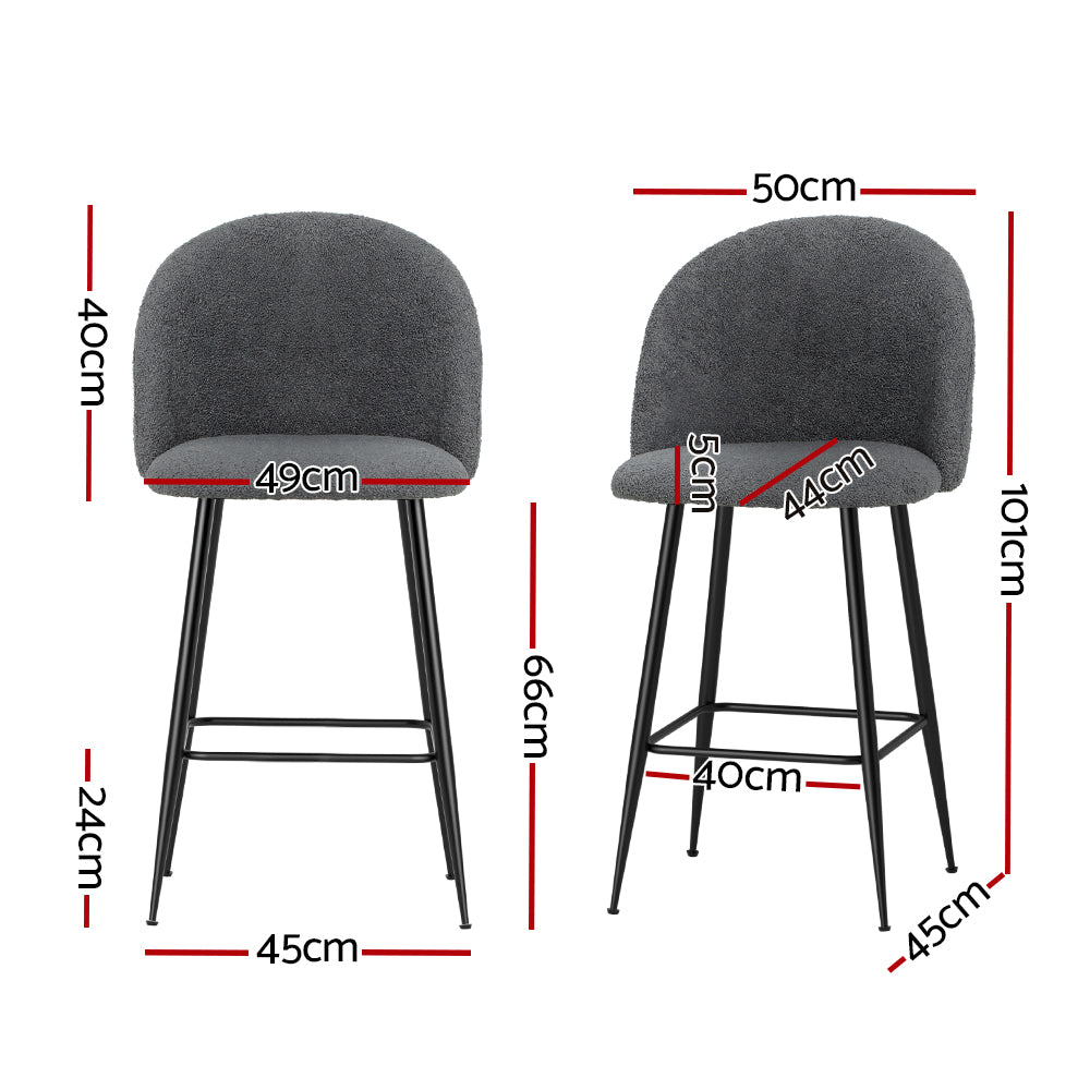 Wells Metal Counter Stool (Set of 2)