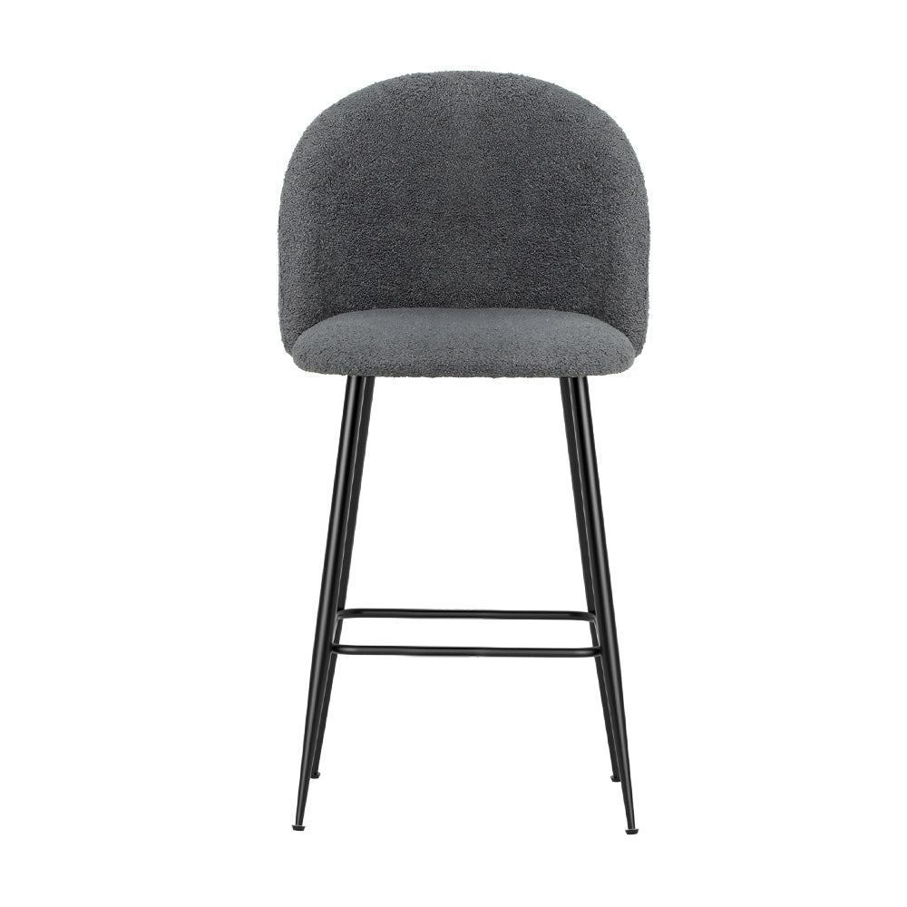 Wells Metal Counter Stool (Set of 2)