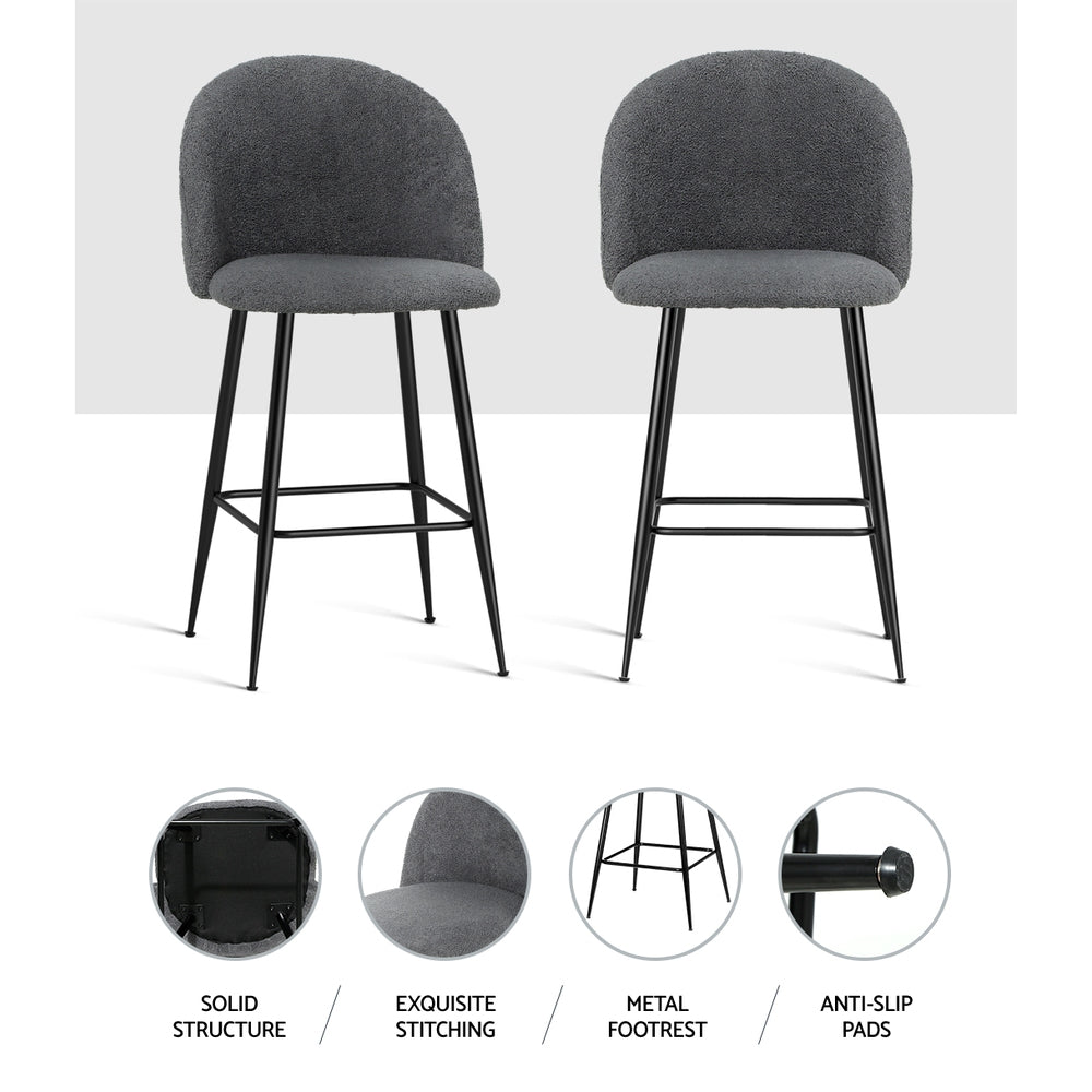 Wells Metal Counter Stool (Set of 2)