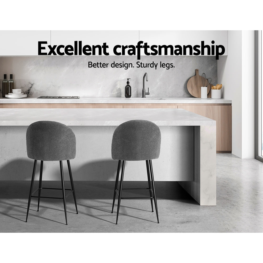 Wells Metal Counter Stool (Set of 2)