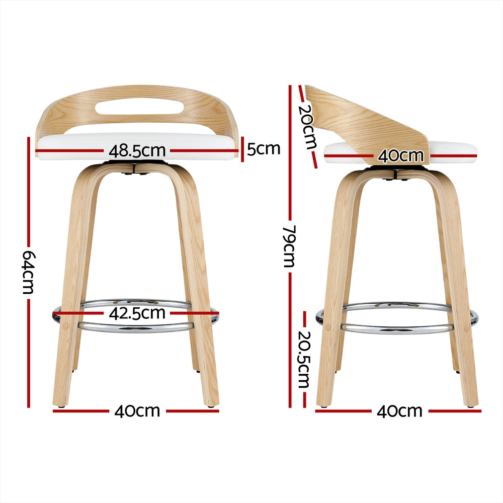 Harper Leather Counter Stool Swivel (Set of 2)