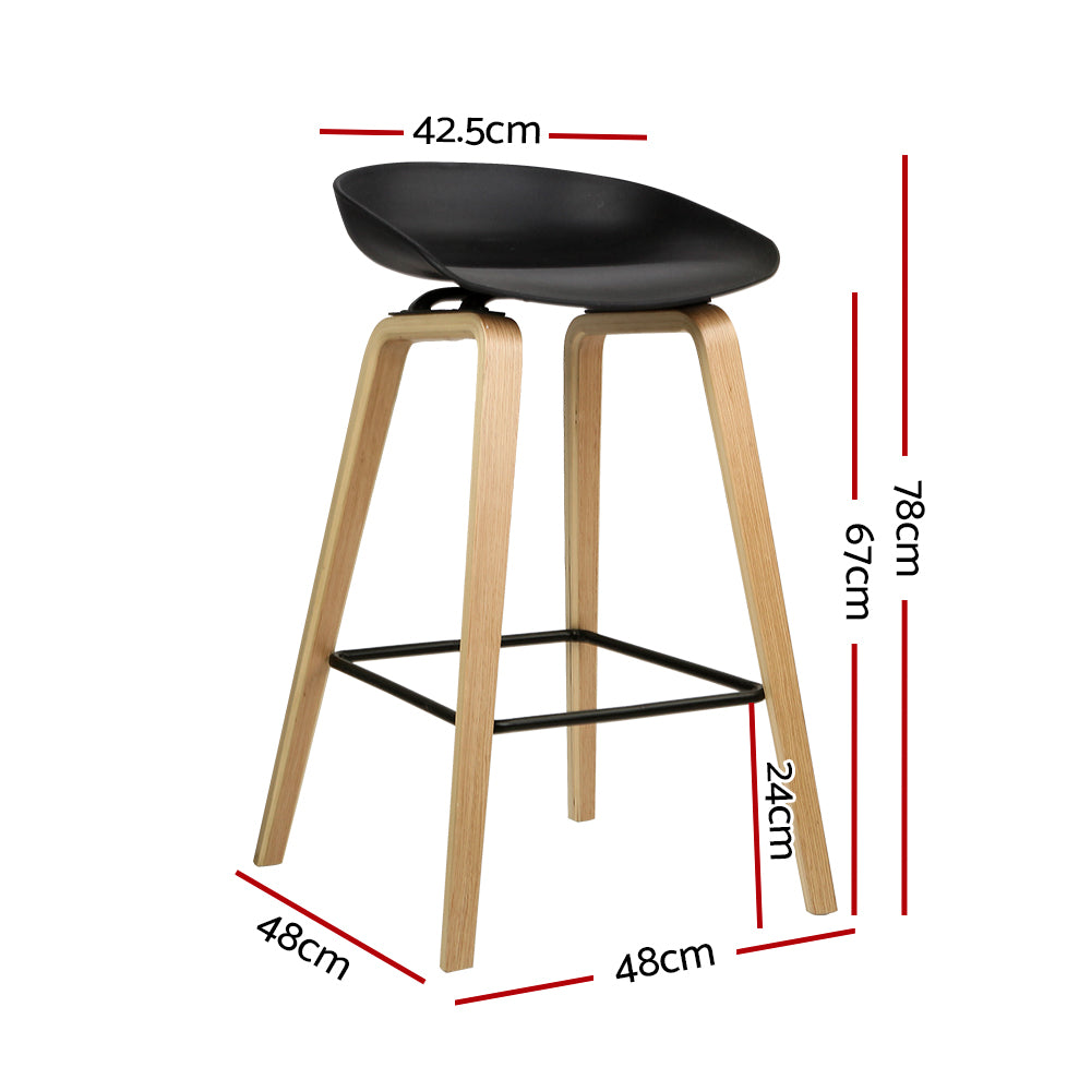 Mason Wooden Bar Stool (Set of 2)