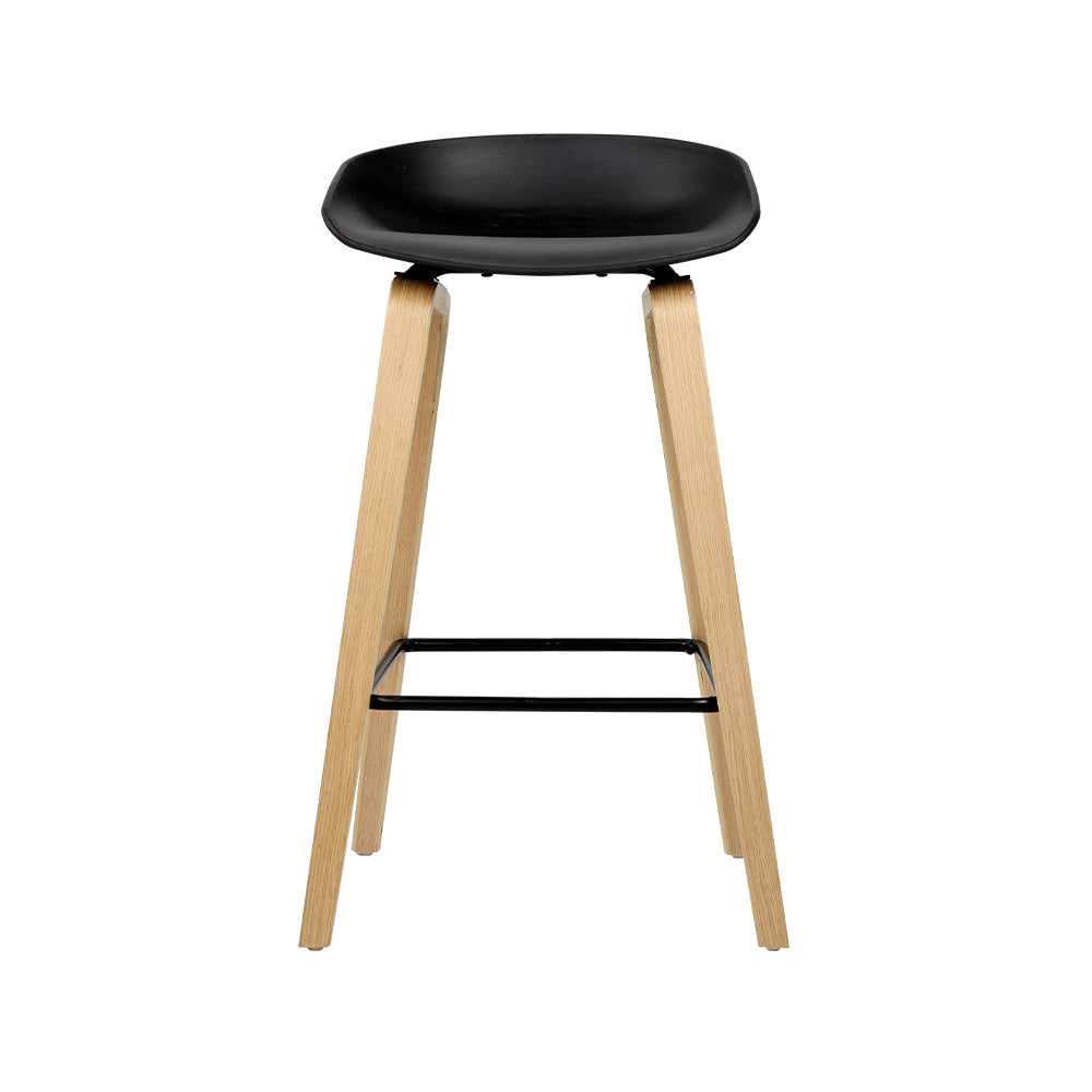 Mason Wooden Bar Stool (Set of 2)