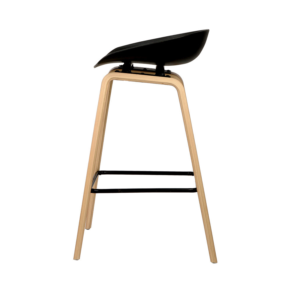Mason Wooden Bar Stool (Set of 2)