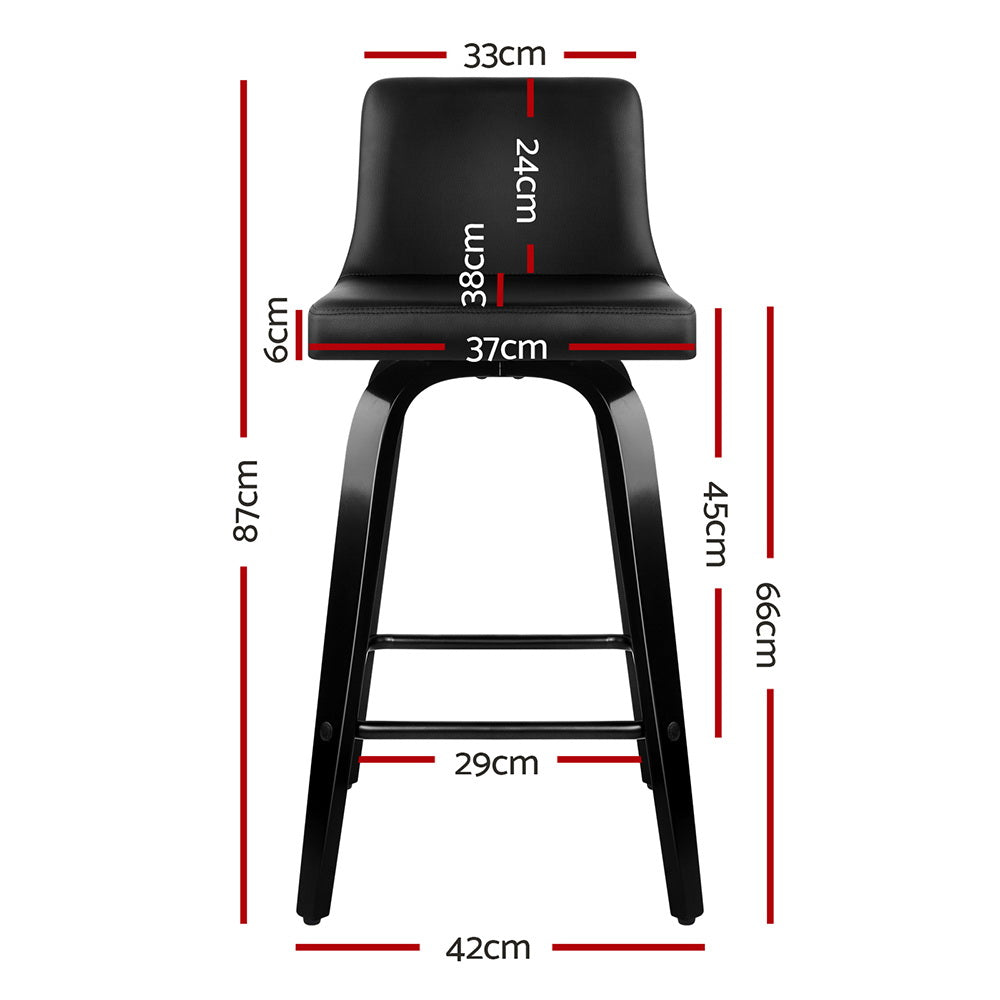 Gem Leather Bar Stool Swivel (Set of 2)