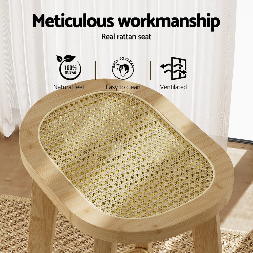 Jade Rattan Counter Stool (Set of 4) Tan