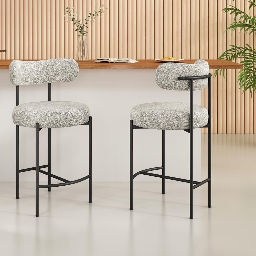 Anton Metal Bar Stool White