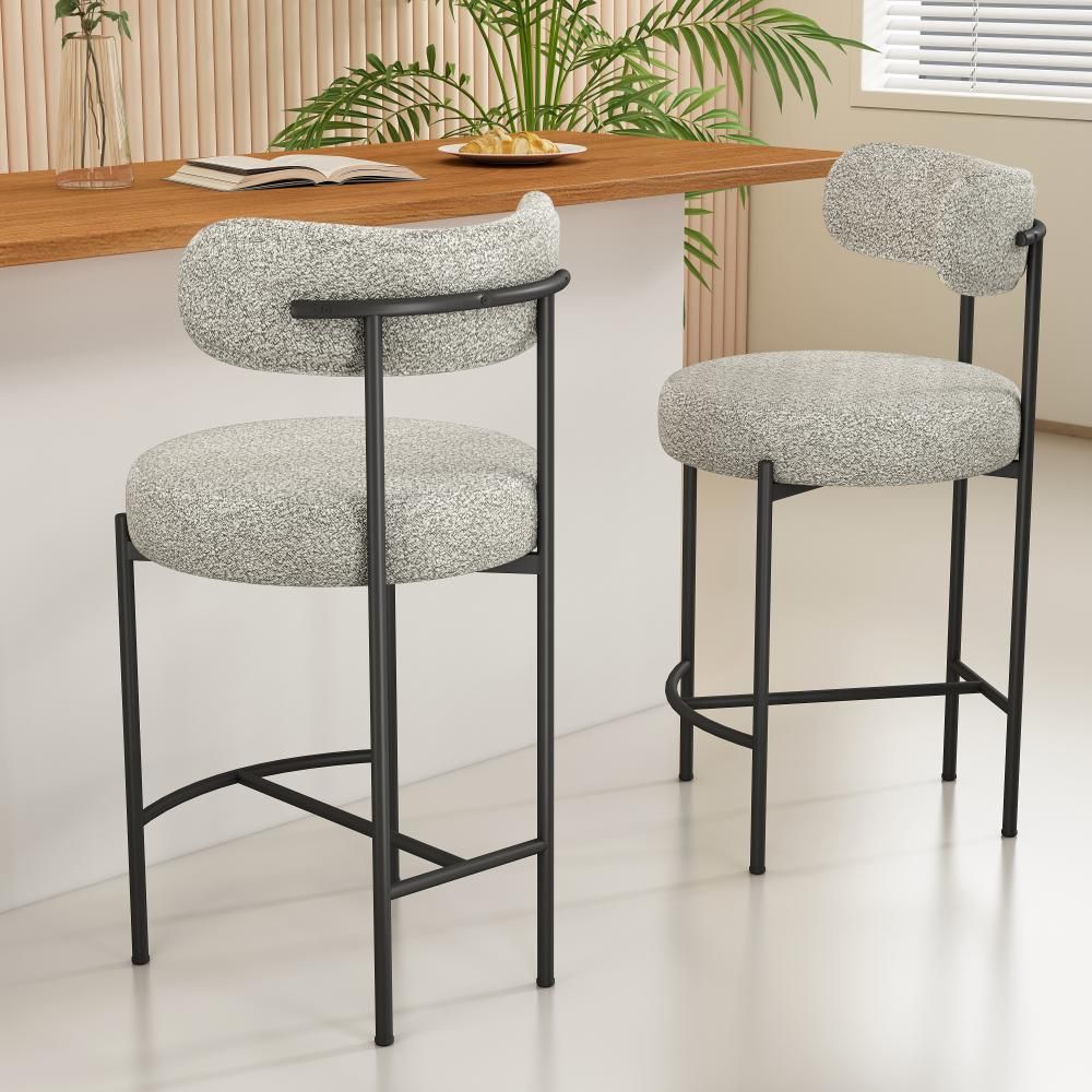 Anton Metal Bar Stool White